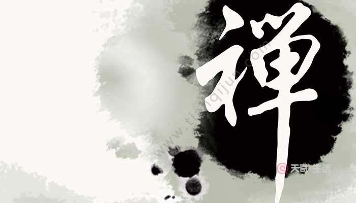 What does the four-body calligraphy mean? The origin of the four-body calligraphy(图2) What does the four-body calligraphy refer to