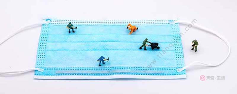 Where to buy BYD masks Where to buy BYD masks(图1) Where to buy BYD masks