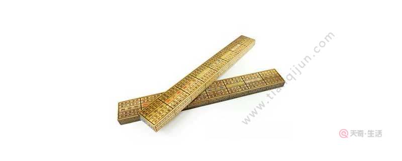 How to use Luban Ruler How to use Luban Ruler(图1) How to use Luban ruler