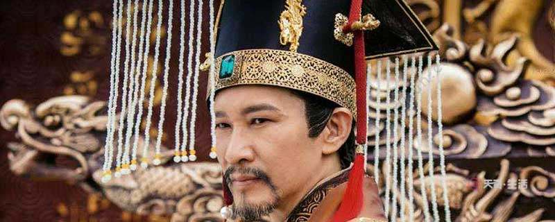 The emperor after Xuanzong of Tang Dynasty. What was the name of the emperor after Xuanzong of Tang Dynasty?(图1) Emperor after Tang Xuanzong