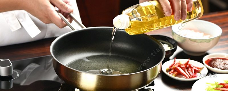 What to do if oil splashes on your skin What to do if oil splashes on your skin(图1) Tips for skin splashed with oil