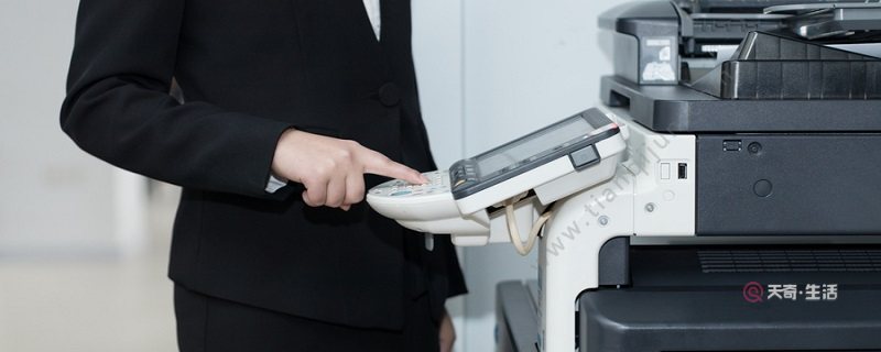 How to clear printer ink cartridges How to clear printer ink cartridges(图1) How to clear printer ink cartridges