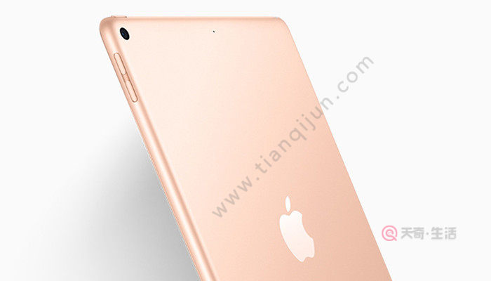 How to split screen on ipad air3 How to split screen on ipad air3(图2) How to split screen on ipad air3