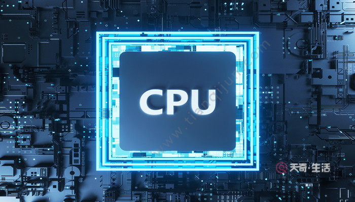 what does cpu stepping mean what does cpu stepping mean(图2) cpu步进是什么意思