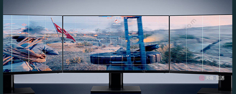 What does monitor dcr mean? What does monitor dcr mean?(图1) What does monitor dcr mean