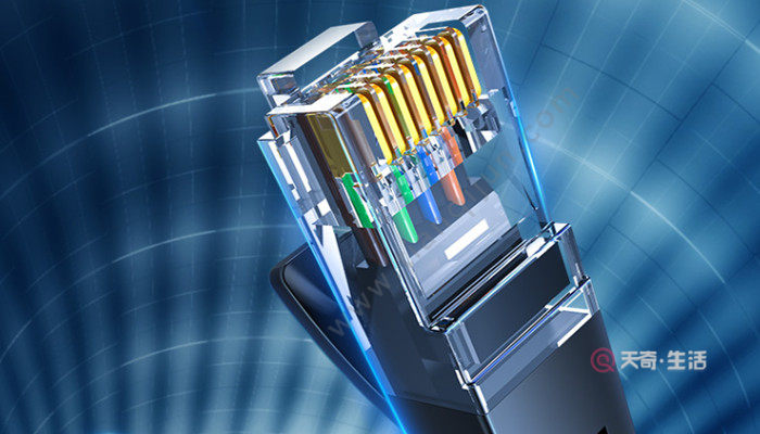 Is the Internet speed related to the network cable? Is the Internet speed related to the network cable?(图2) Is the Internet speed related to the network cable?
