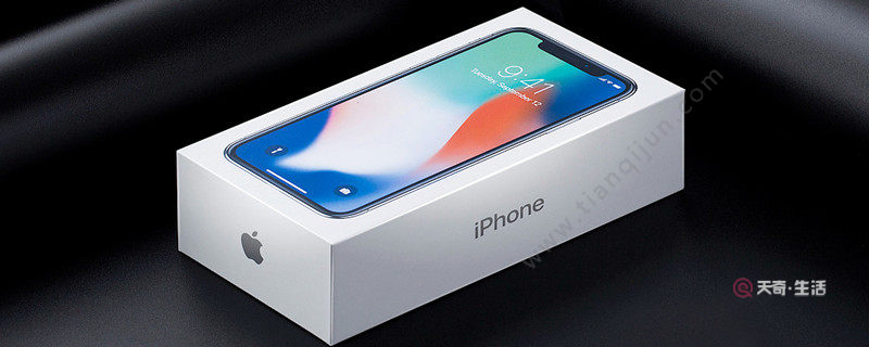 How to stitch photos on iPhone How to stitch photos on iPhone(图1) How to stitch photos on iPhone