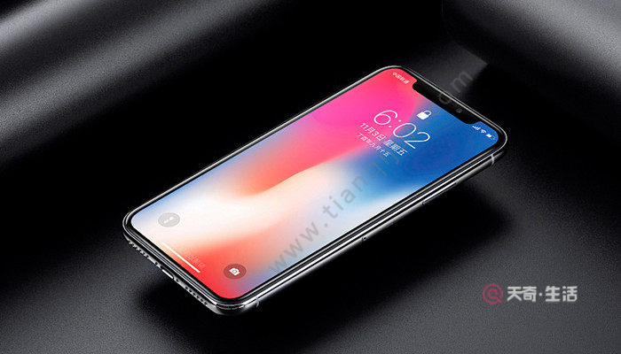 How to stitch photos on iPhone How to stitch photos on iPhone(图2) How to stitch photos on Apple phones