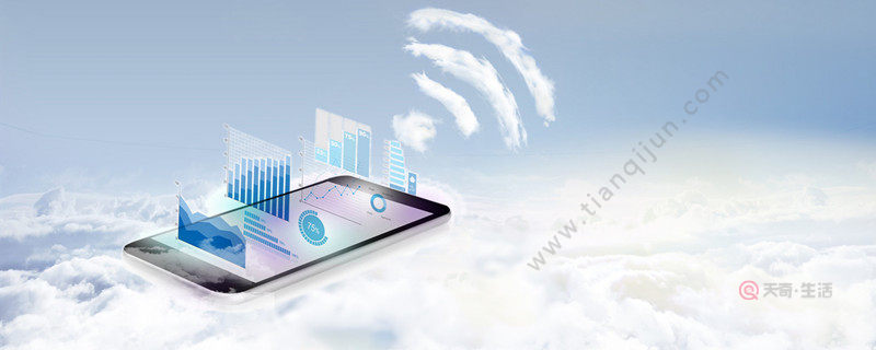 What does wifi access denied mean? wifi access denied means.(图1) What does wifi deny access mean