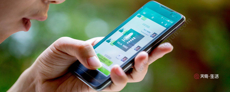 How to change the white color of the WeChat main interface How to change the white color of the WeChat main interface(图1) How to change the white color of WeChat's main interface