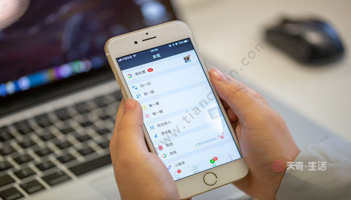 Where to check the Apple serial number? How to check the Apple serial number?(图2) Where is the Apple serial number query