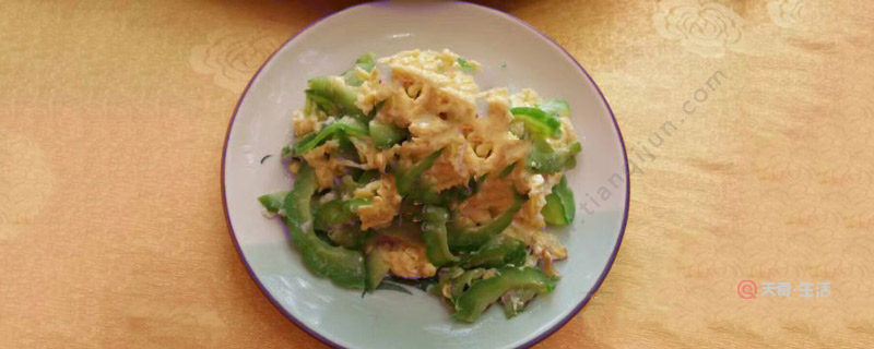 Nutritional benefits and benefits of scrambled eggs with bitter melon Nutritional value of scrambled eggs with bitter melon(图1) Effectiveness, nutrition and efficacy of bitter melon scrambled eggs