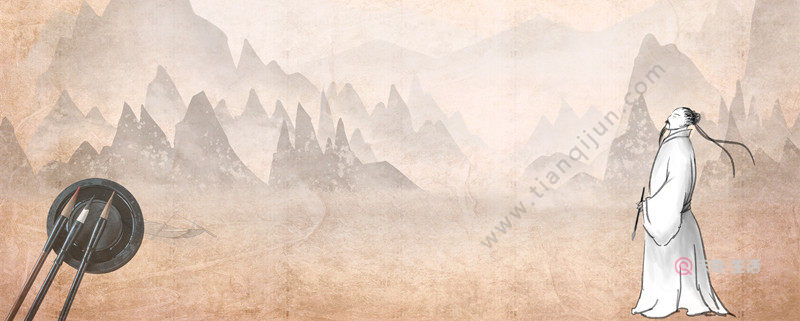 Translation of Zhu Yuns biography of Han Shu in classical Chinese Translation of Zhu Yuns biography of Han Shu(图1) 汉书朱云传文言文翻译