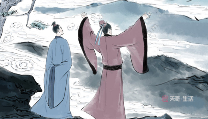 Translation of Zhu Yuns biography of Han Shu in classical Chinese Translation of Zhu Yuns biography of Han Shu(图2) 汉书朱云传文言文翻译