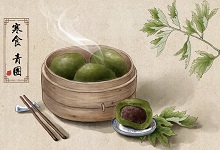 Explanation of the meaning and theme of the ancient poem 