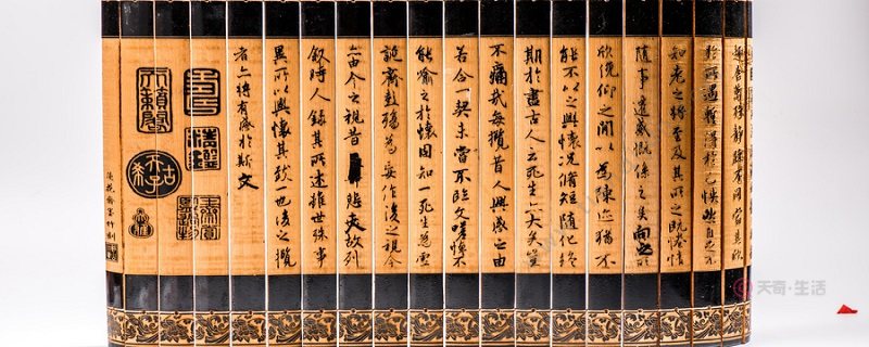 Is the historical record a chronological or a biographical style? Is the historical record a chronological or a biographical style?(图1) Is the historical record a chronological or a biographical style