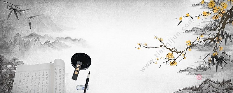 What kind of picture does the first two sentences of Zhu Shi depict? What does the first two sentences of Zhu Shi depict?(图1) What kind of picture do the first two sentences of Bamboo and Stone paint?