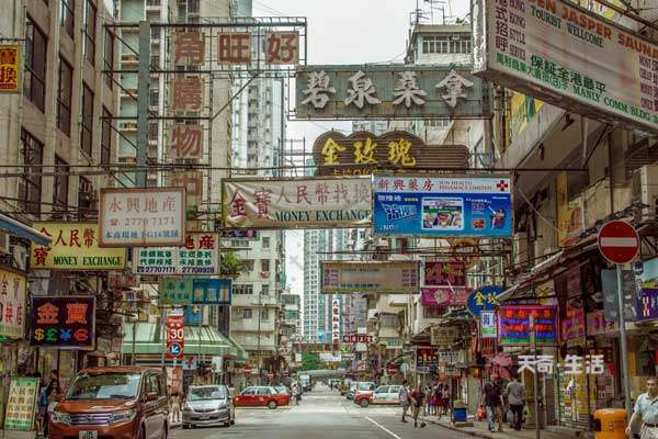 What shopping places are there in Hong Kong