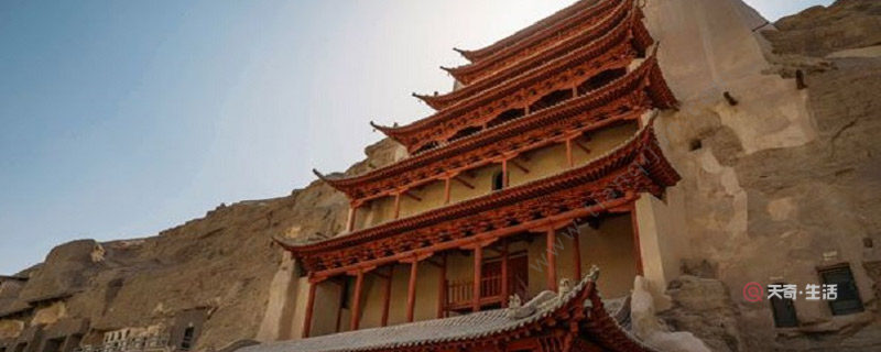 What time does the Mogao Grottoes open in the off-season
