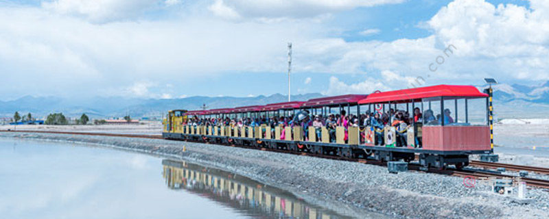 How long does it take to ride the Chaka Salt Lake train? How long does it take to ride the Chaka Salt Lake train?(图1) How long does it take to take the Chaka Salt Lake train