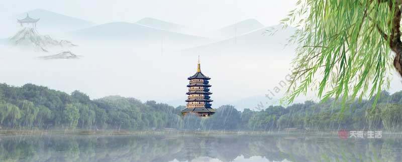 How to buy tickets for Leifeng Pagoda