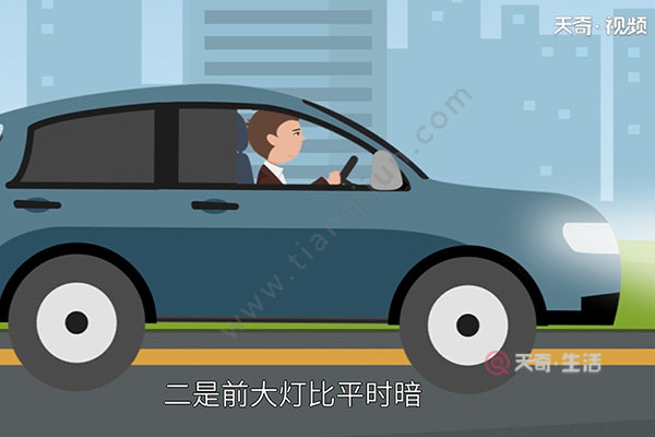 What to do if the car has no power and cannot start