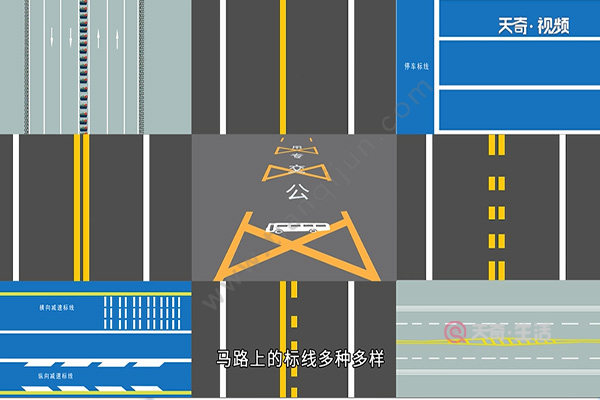 Comprehensive picture of road markings