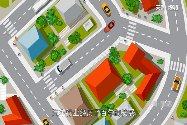 How about Zotye cars
