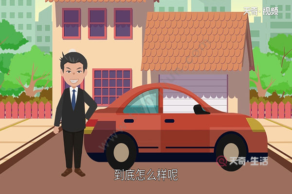How about Changan Automobile?(图1) How is Changan Automobile