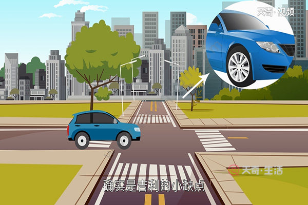 How about Geely Automobile?(图3) How about Geely Automobile