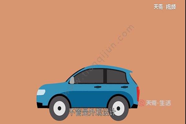 How about Geely Automobile?(图2) How about Geely Automobile