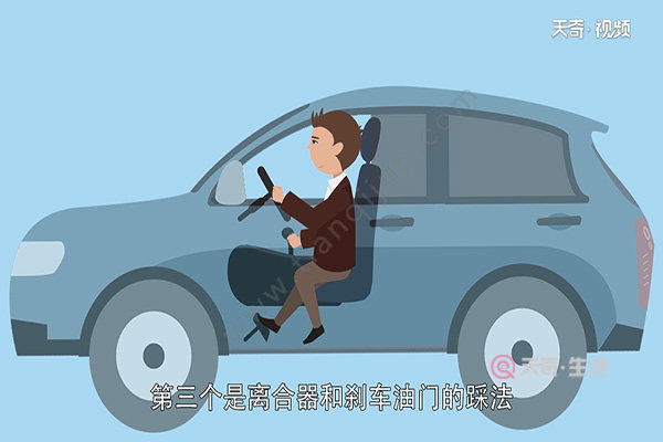 A trick to pass subject three(图2) Tricks to pass subject three
