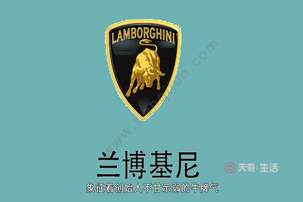 Complete list of car logos and names(图2) Complete list of car logos and names