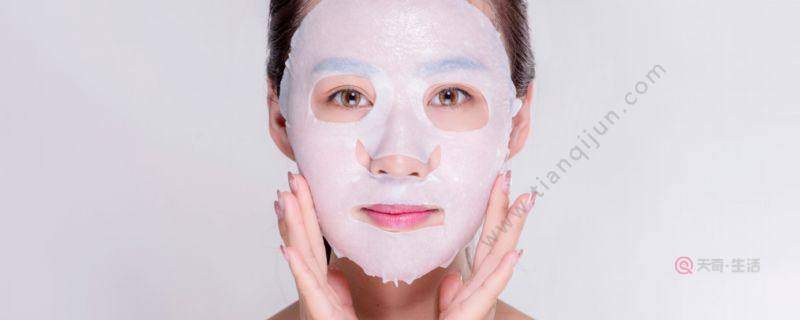 Should I use facial cleanser or water after applying the facial mask? Can I use facial cleanser after applying the facial mask?(图1) Should I use facial cleanser or water after applying the mask