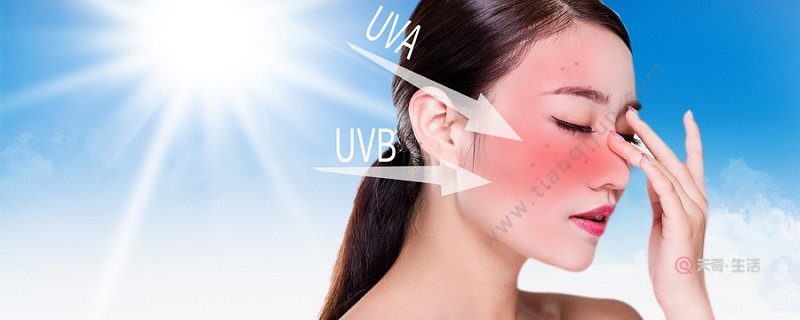How long should you wait before applying makeup after applying sunscreen? How many minutes should you wait before applying makeup?(图1) How long to apply makeup after applying sunscreen