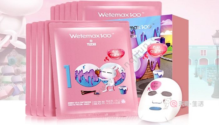Do I need to wash the Wenbiquan facial mask after using it? Do I need to wash the Wenbiquan sleeping mask after use?(图2) Do I need to wash the Wen Biquan mask after use?
