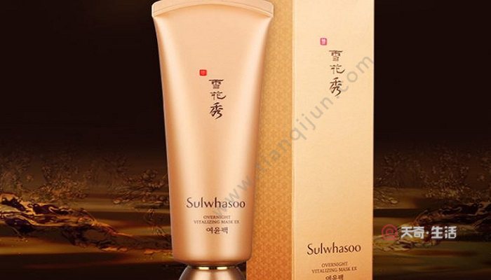 How to use Sulwhasoos sleeping mask How effective is Sulwhasoos sleeping mask?(图4) How to use Sulwhasoo's sleeping mask