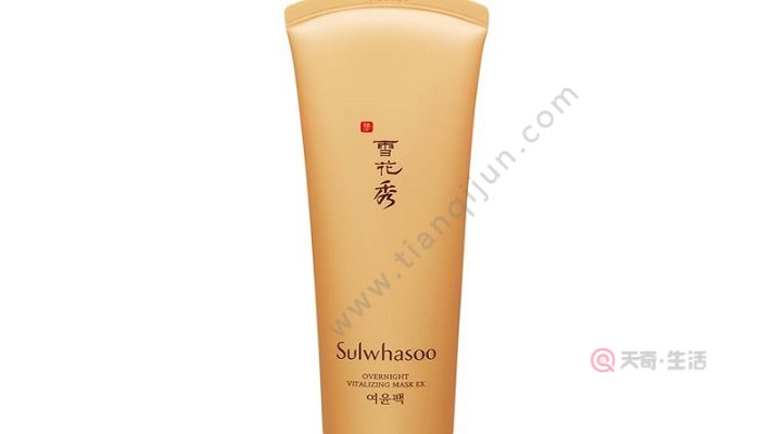 How to use Sulwhasoos sleeping mask How effective is Sulwhasoos sleeping mask?(图3) How to use Sulwhasoo's sleeping mask