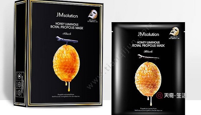 Do I need to wash my face after applying the jm mask? Do I need to wash off the jm mask?(图2) Do you need to wash your face after applying the jm mask