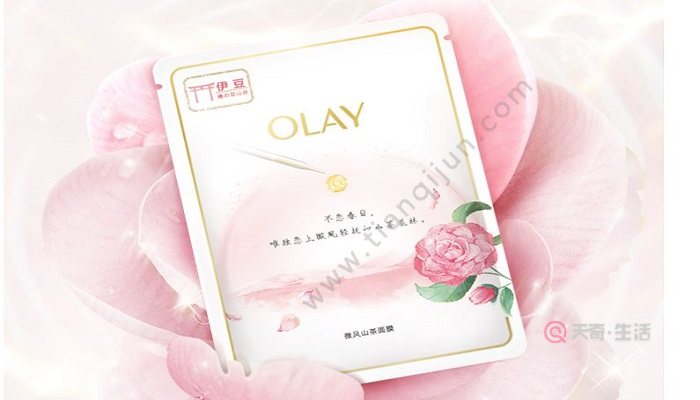 Do I need to wash my face after applying the Olay mask? Do I need to wash my face after applying the Olay sleeping mask?(图2) Do you need to wash your face after applying the Olay mask