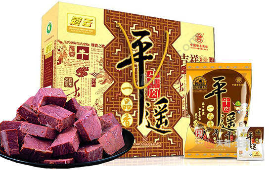 What are the specialties of Jinzhong? Specialties of Jinzhong, Shanxi(图2) What specialties are there in Jinzhong