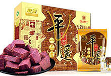 What are the specialties of Jinzhong? Specialties of Jinzhon